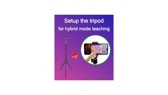 setup tripod for hybrid mode teaching icon拷貝