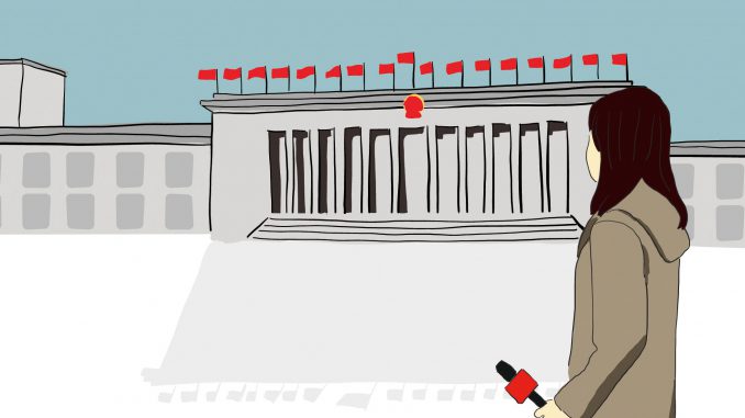 反修例運動後 內地採訪難上難