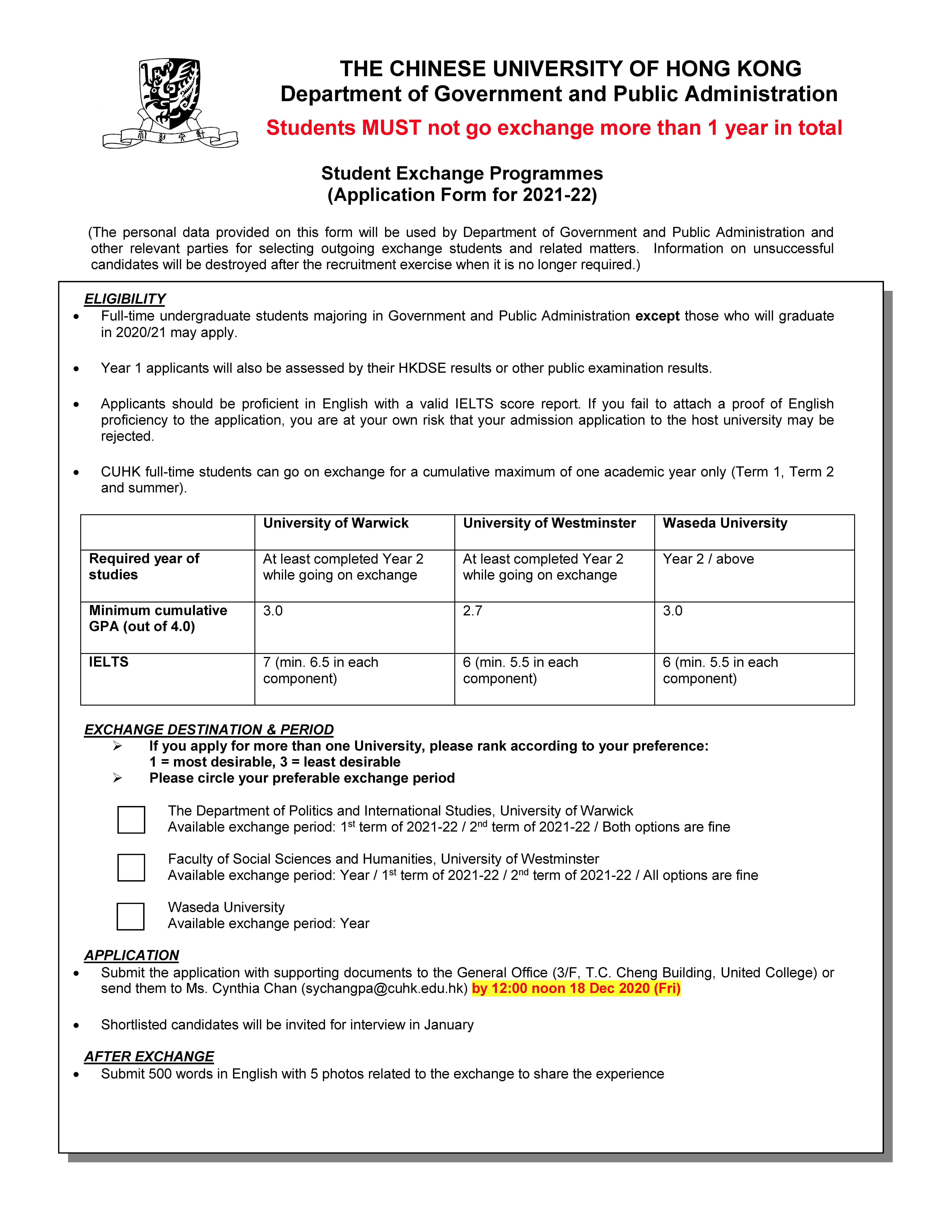 Application form GPA Exchange 2021 22 Page 1