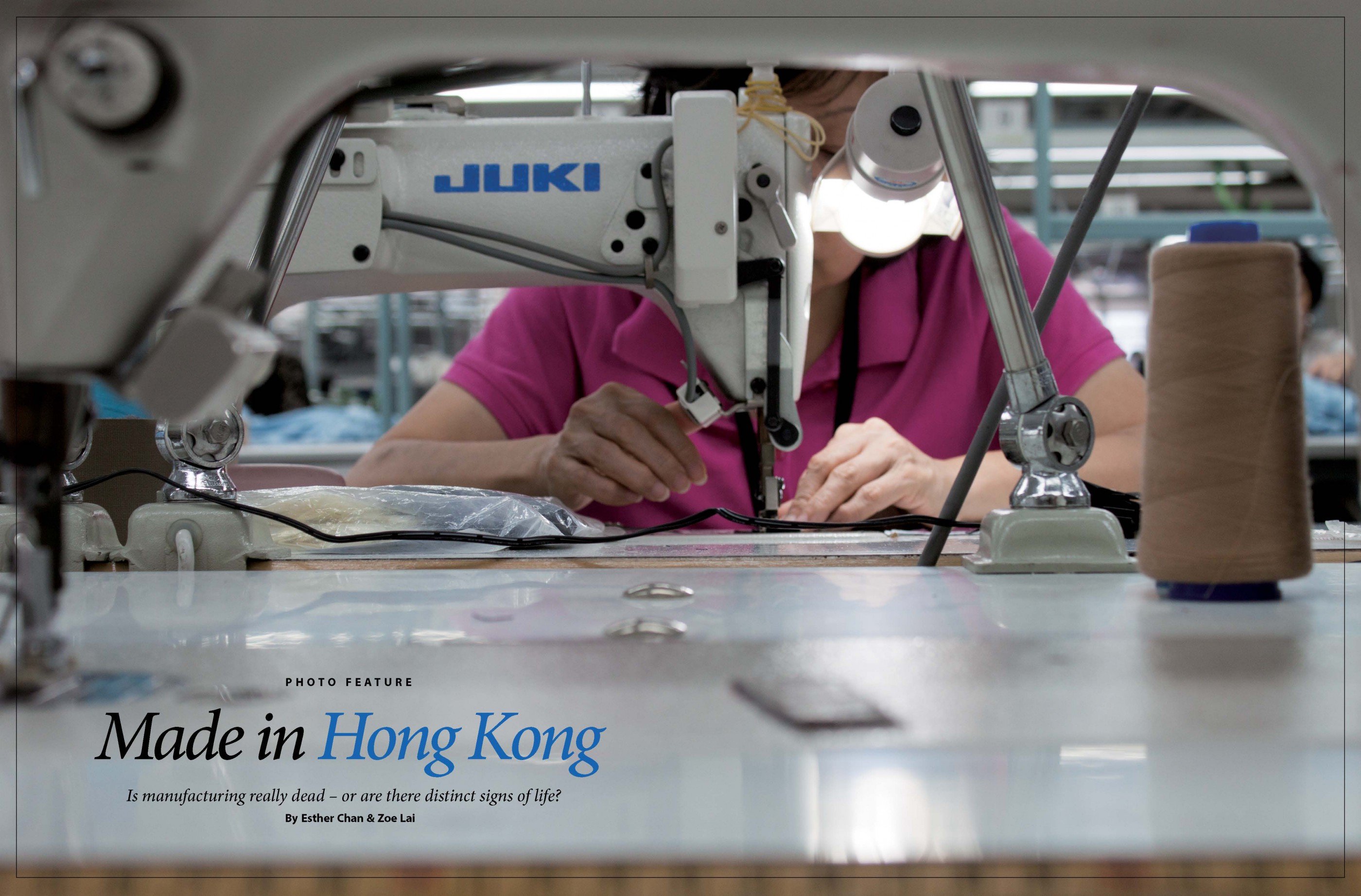 Made in Hong Kong local manufacturing industry