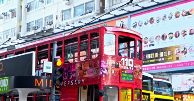 113tram photo1