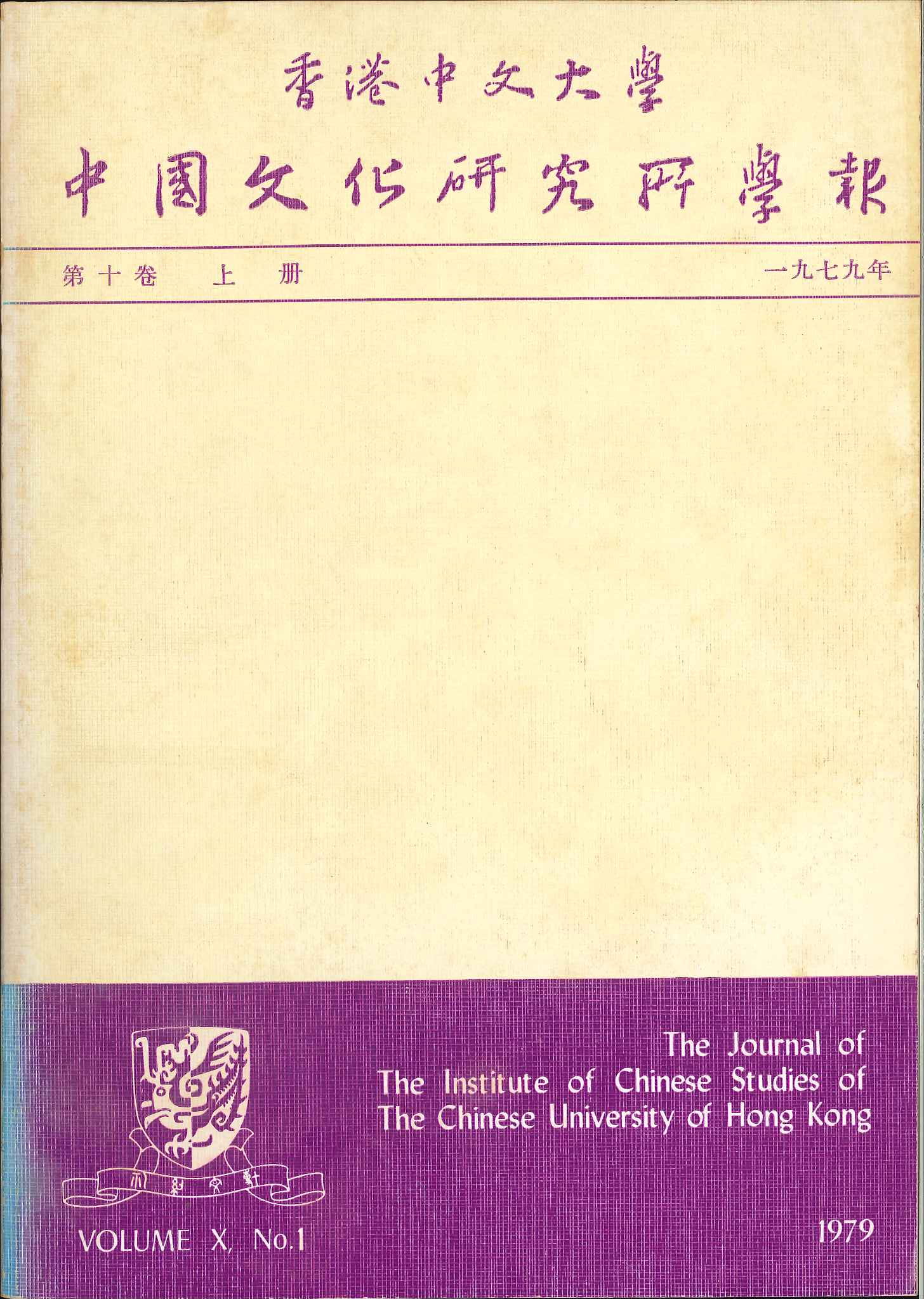 no.18