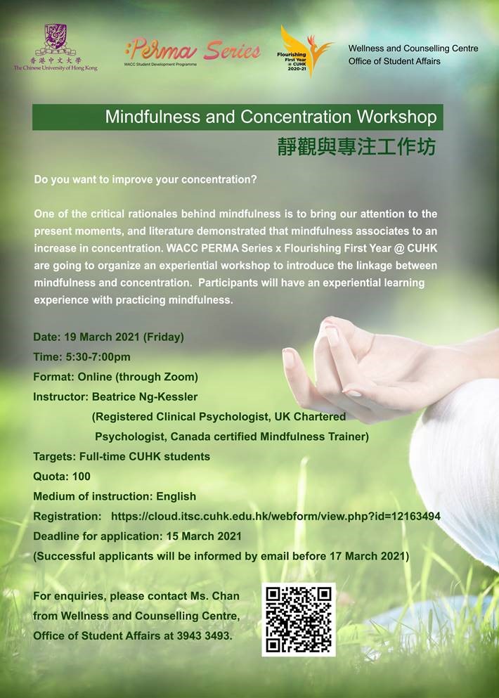 Mindfulness and Concentration Workshop @PERMA Series x Flourishing First Year