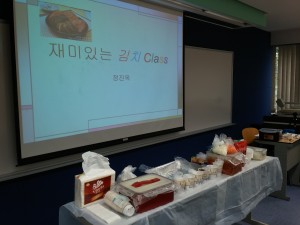 Kimchi Workshop