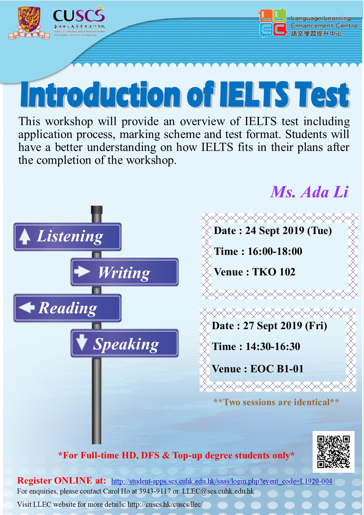 Introduction of IELTS Test