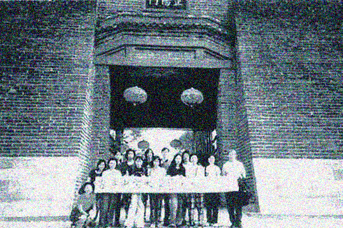 1999 Shandong, China (Y.S. Hui Exchange Programme in Fine Arts)