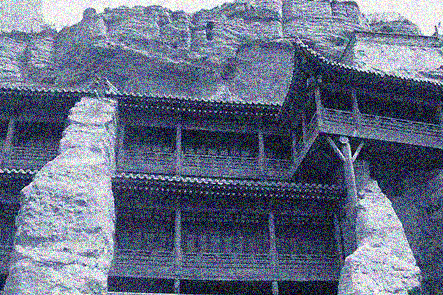 2006 敦煌云岗佛教艺术考察之旅(利希慎基金赞助)