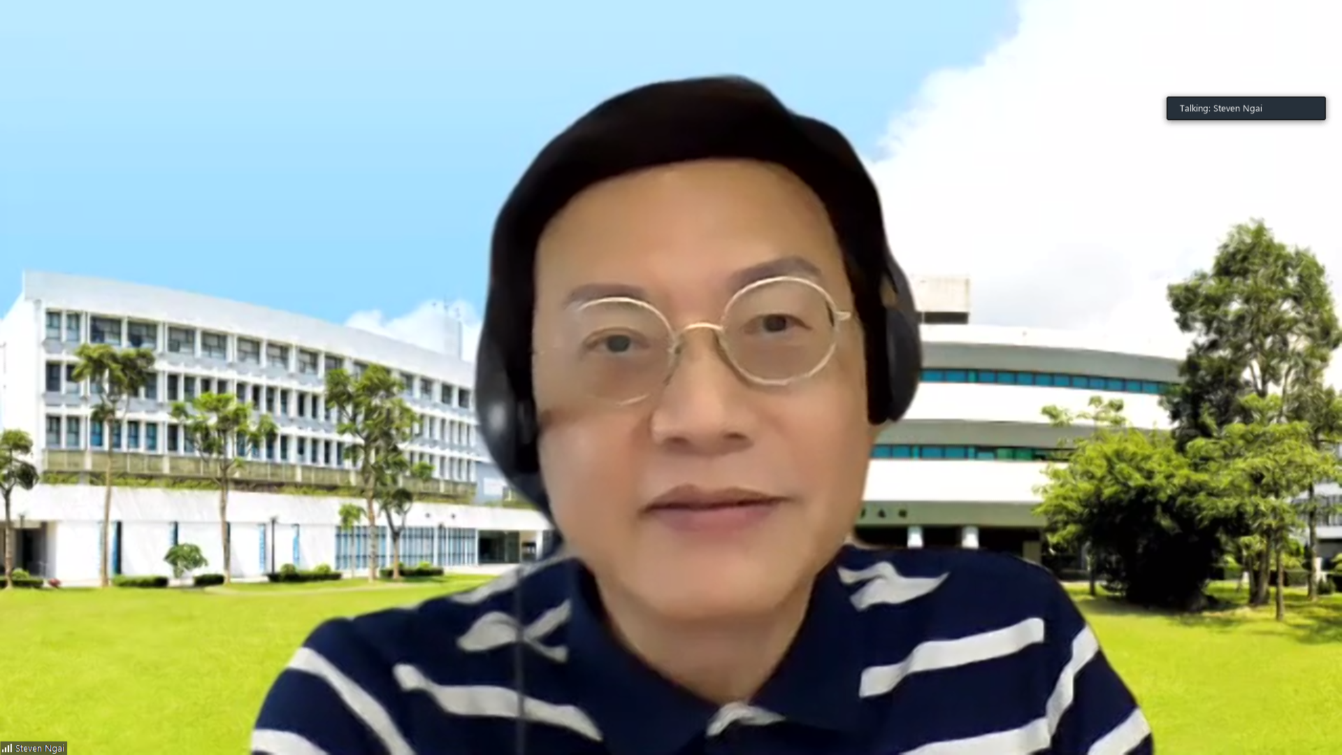 Prof. Steven Ngai