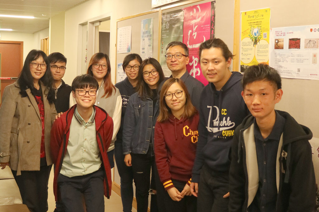 Professor Chan Hue Sun (SLLW Visiting Fellow 2016/17) had an exchange with the Chung Chi Student Union.