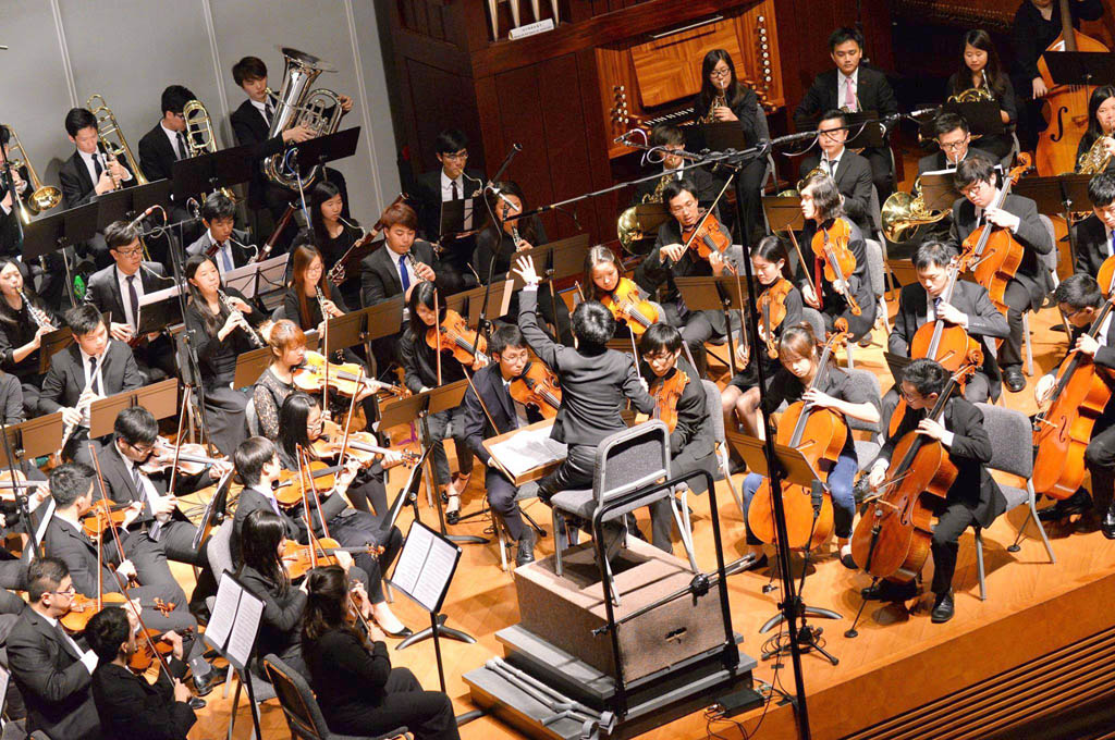 Chung Chi Orchestra