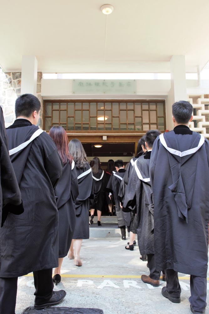 The 65th Graduation Ceremony of Chung Chi College