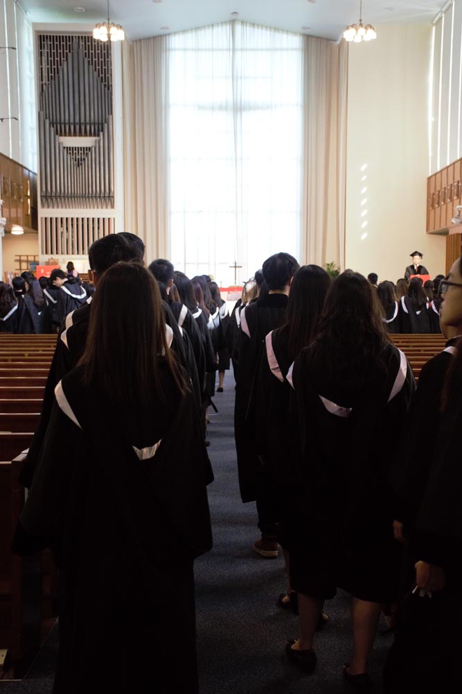 The 65th Graduation Ceremony of Chung Chi College 