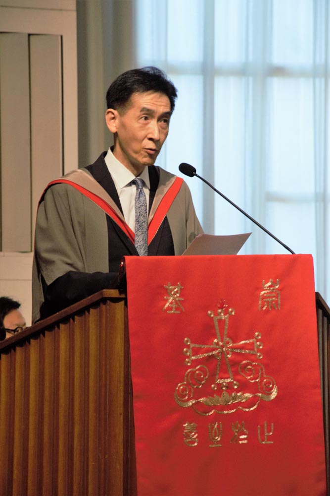 The 65th Graduation Ceremony of Chung Chi College 