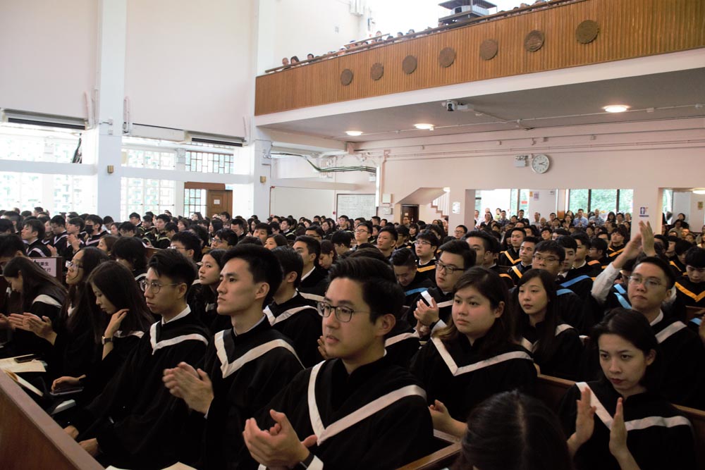 The 65th Graduation Ceremony of Chung Chi College 