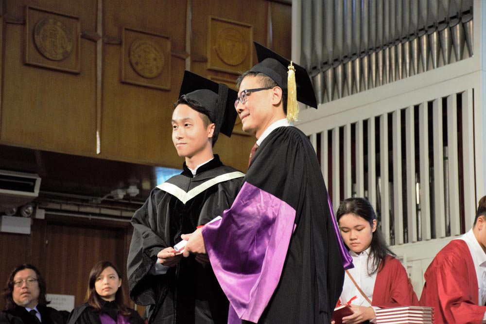 The 65th Graduation Ceremony of Chung Chi College 