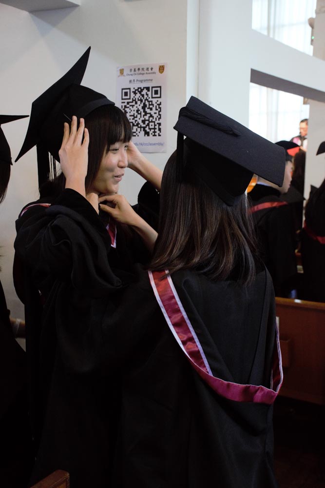 The 65th Graduation Ceremony of Chung Chi College 