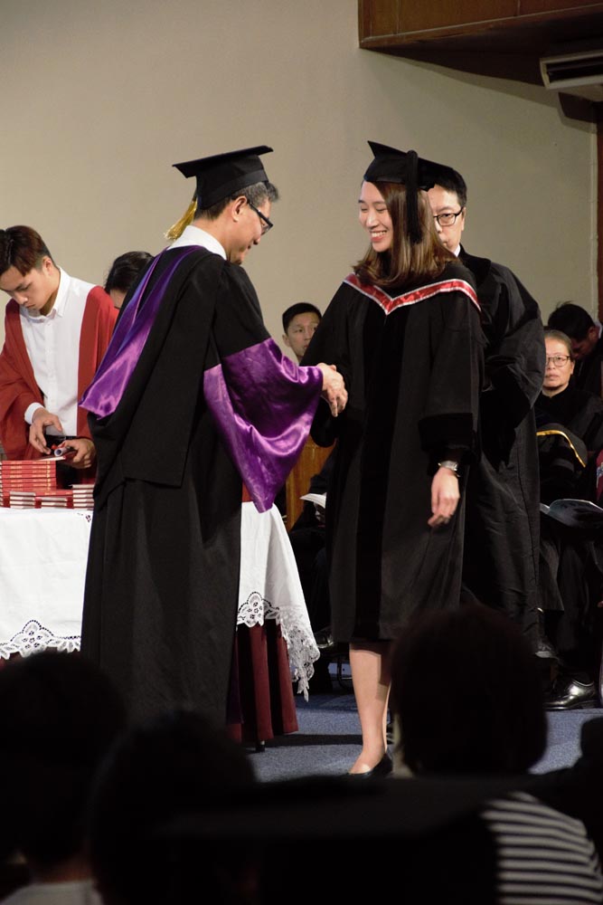 The 65th Graduation Ceremony of Chung Chi College 