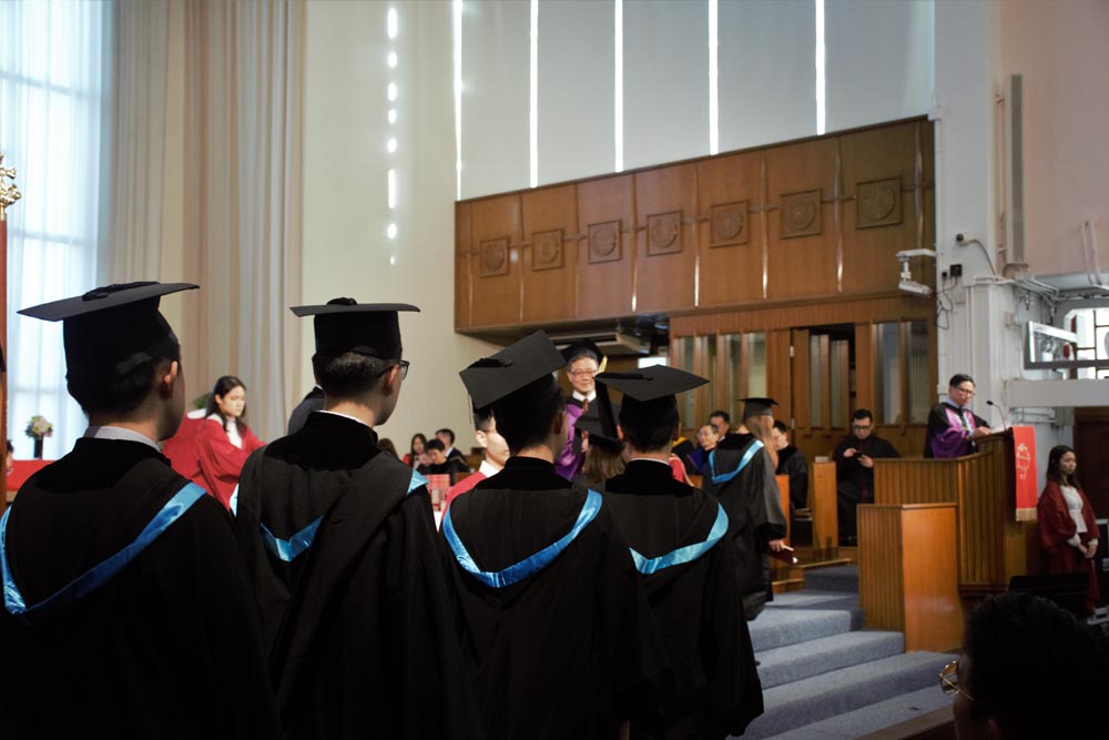 The 65th Graduation Ceremony of Chung Chi College 