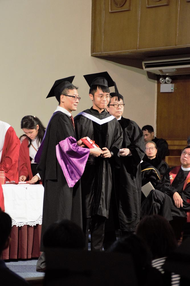 The 65th Graduation Ceremony of Chung Chi College 