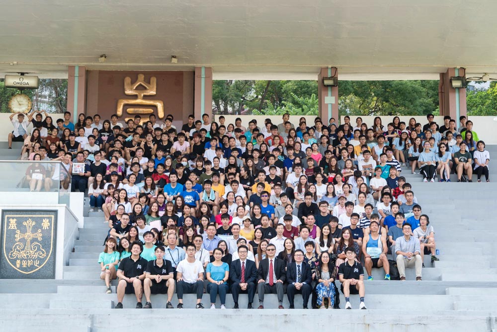 The 68th Anniversary of Founders’ Day Student Festival - Round-Campus Run & Thousand People Feast 