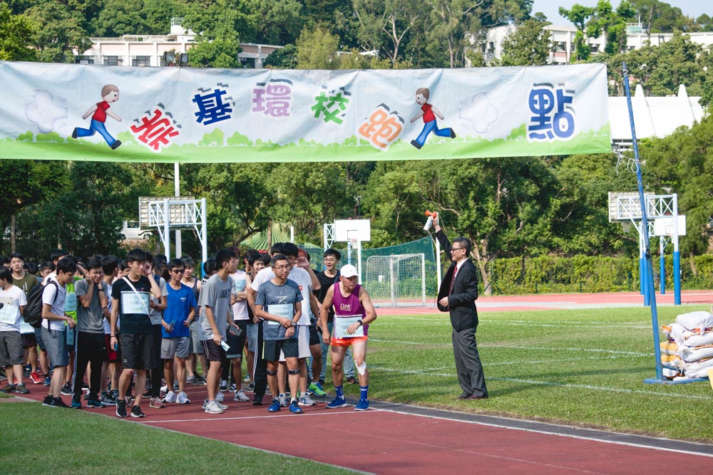 The 68th Anniversary of Founders’ Day Student Festival - Round-Campus Run & Thousand People Feast 