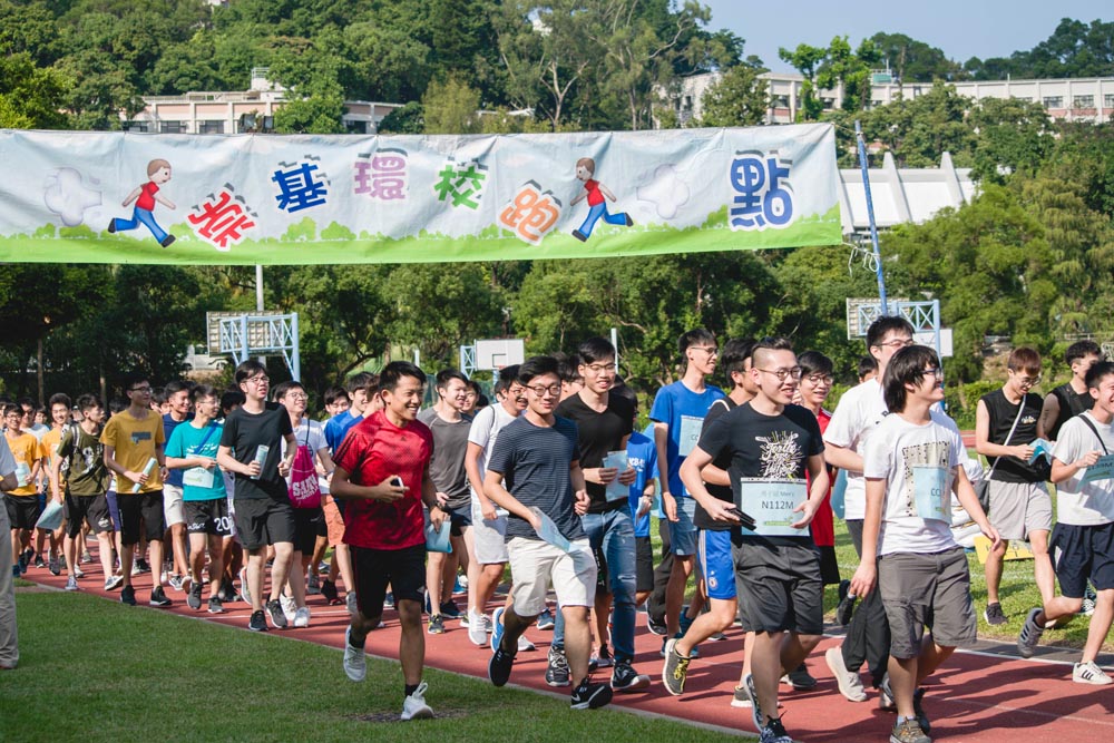 The 68th Anniversary of Founders’ Day Student Festival - Round-Campus Run & Thousand People Feast 