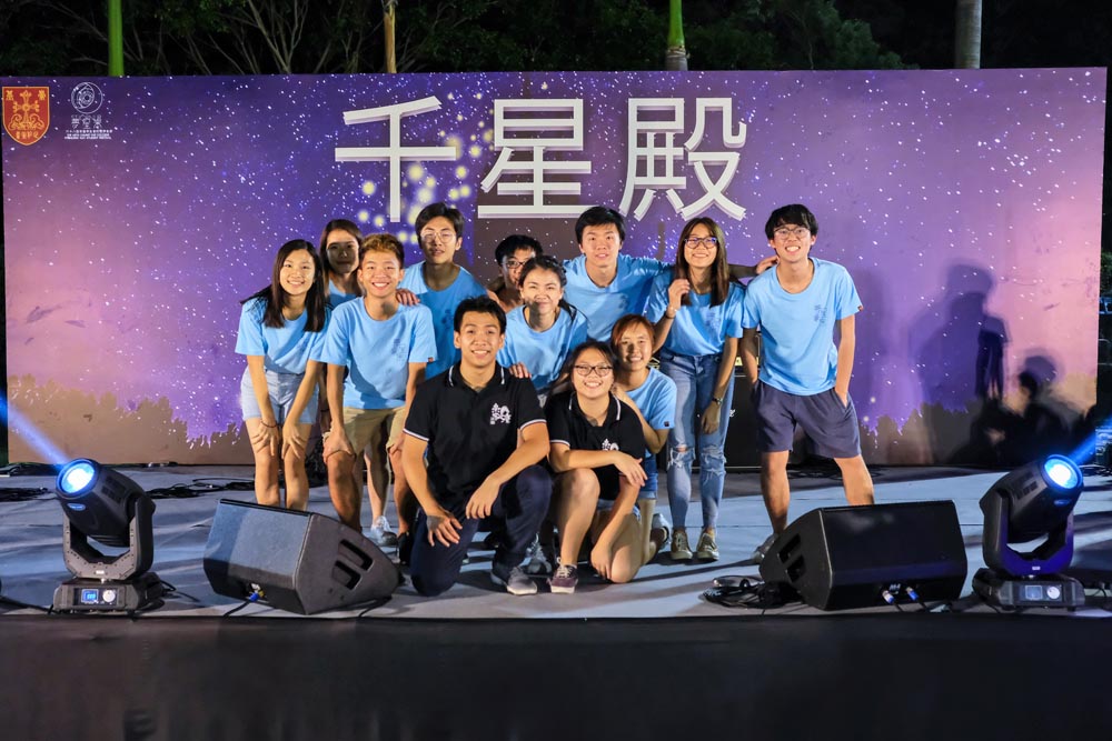 The 68th Anniversary of Founders’ Day Student Festival - Round-Campus Run & Thousand People Feast 