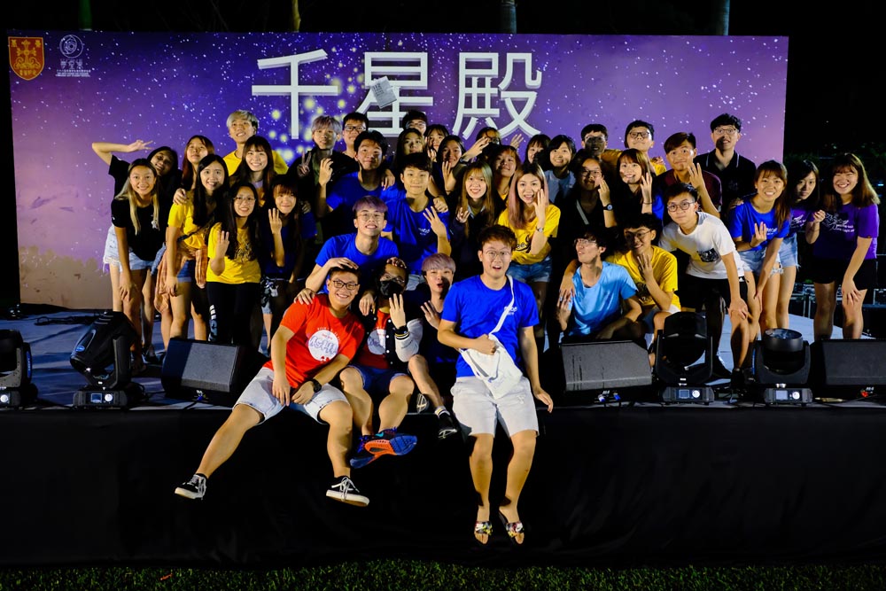 The 68th Anniversary of Founders’ Day Student Festival - Round-Campus Run & Thousand People Feast 