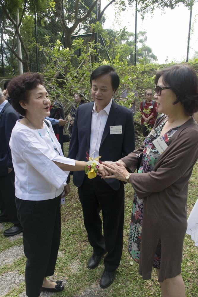 Tree Dedication Ceremony to Commemorate Dr. Philip Yuen Ko Fu 