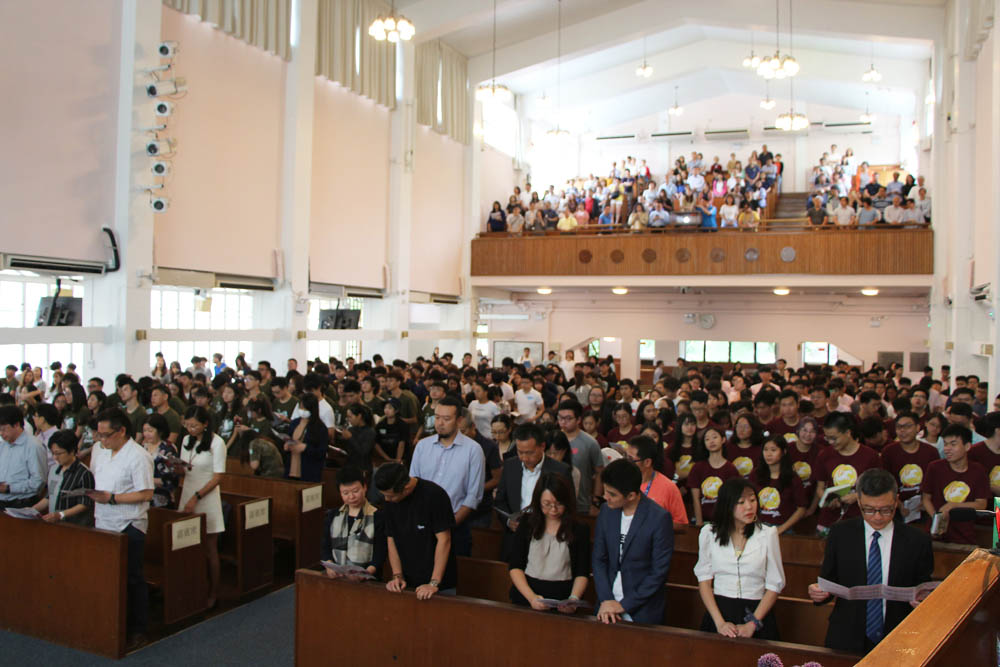 Chung Chi College Inauguration Ceremony for Freshmen 2019