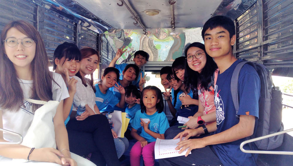 Religious Culture Exploration and Service Trip to Vietnam 