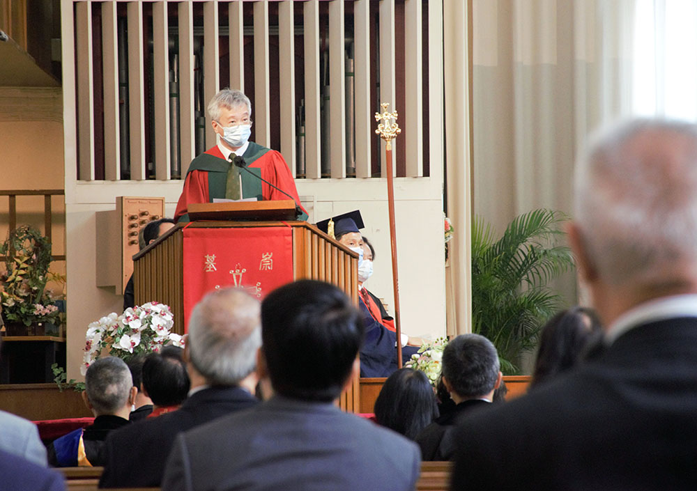 The 69th Anniversary of Founders' Day Thanksgiving Service 