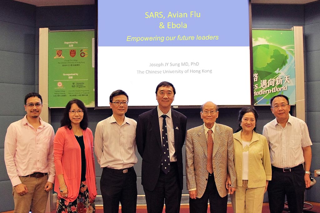 (From the left) College General Education Programme Manager Dr. Ian Castor Chow, College Secretary Dr. Jane Cheung Mei-chun, Acting and Designated College Head Professor Fong Wing-ping, Vice-Chancellor Professor Joseph Sung, Initiators and Sponsors of Lee Shiu Summer Programme Dr. Lee Shiu and Dr. Jennie Mui Lee, and Chairperson of College Student Visitor Programme Committee Professor David Chen Yongqin