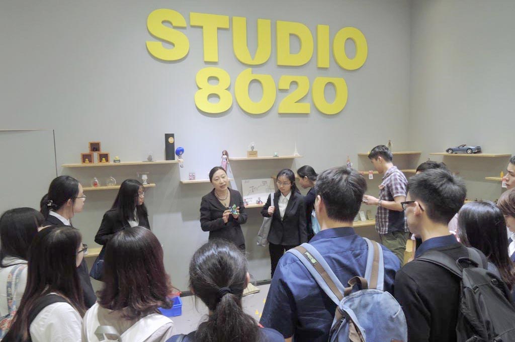 上海文化考察及企業實習計劃