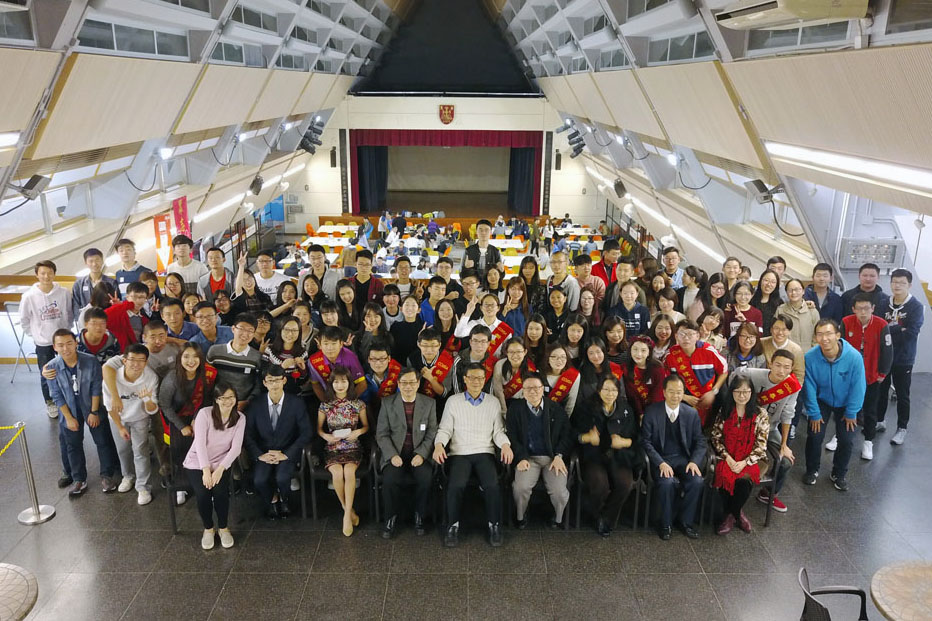 崇基學院內地生聯會「難忘今逍」新春餃子宴