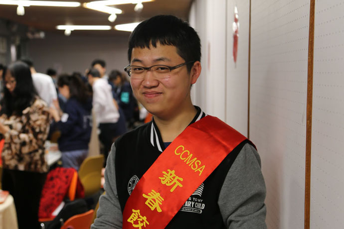 崇基學院內地生聯會「難忘今逍」新春餃子宴