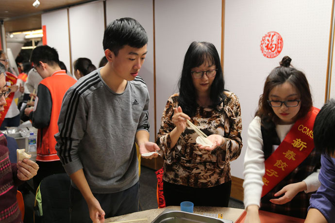 崇基學院內地生聯會「難忘今逍」新春餃子宴