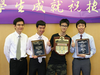 CUHK Wins Silver in Prestigious Programming Contest, Best Result by Hong Kong Institution in 20 Years