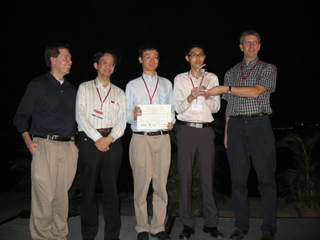 C.T. Chow, L.S.M. Tsui and P.H.W. Leong Won the Best Paper Award at the IEEE 2005 Conference on Field-Programmable Technology (FPT’05)