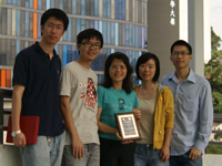 CUHK Won the Champion in the ISPD-2011 Routability-driven Placement Contest