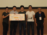 Students of the Department of Computer Science and Engineering Won the Champion in the “Huawei Cup 2015” Intelligent Design Competition for College Students