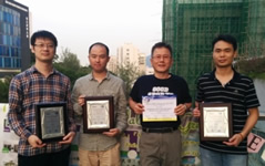 Computer Engineering Students Won the Champion in the ICCAD 2014 International Contest