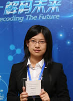 Jianping Shi Won the 2013 Microsoft Research Asia Fellowship Award