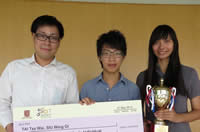 Computer Engineering Students Won the 1st Runner-up of the Professor Charles K. Kao Student Creativity Awards (PCKKSCA) 2013