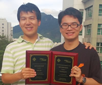 Mr. Xiaocheng HU, Prof. Yufei TAO and Prof. Chin-Wan CHUNG (KAIST, Korea) Won the Best Paper Award at ACM Conference on Management of Data (SIGMOD) 2013