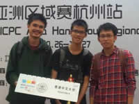 CUHK Programming Team Won the Champion in the 2013 ACM/ICPC Hangzhou Regional Contest