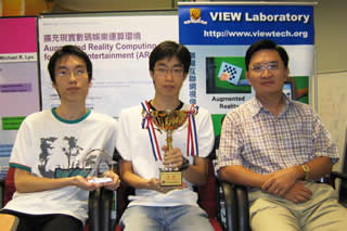 Mr. Y.M. Wong and Mr. Y.K. Ng Won the Champion in IEEE Project Competition 2005