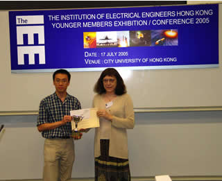 Mr. Choi Chiu Wo Won the First Award in the IEE Hong Kong Younger Members Exhibition / Conference 2005