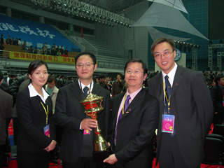 “Virtual Acupuncture” Won the First Award in the 9th Challenge Cup 2005