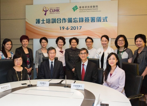 CUMC_Jun 2017 CUMC Signing of MOU with HKBH for EN Training